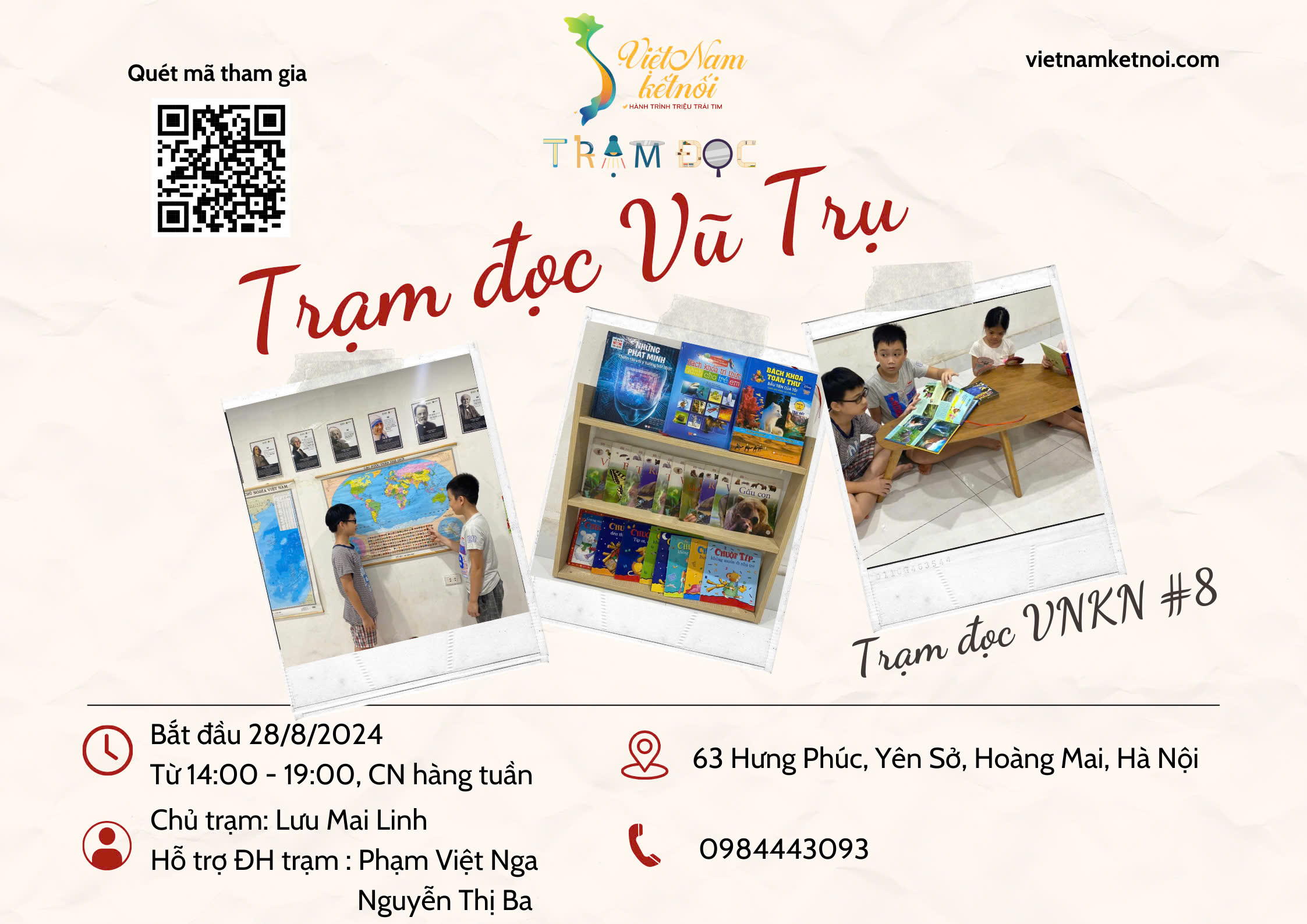 Trạm đọc Vũ Trụ