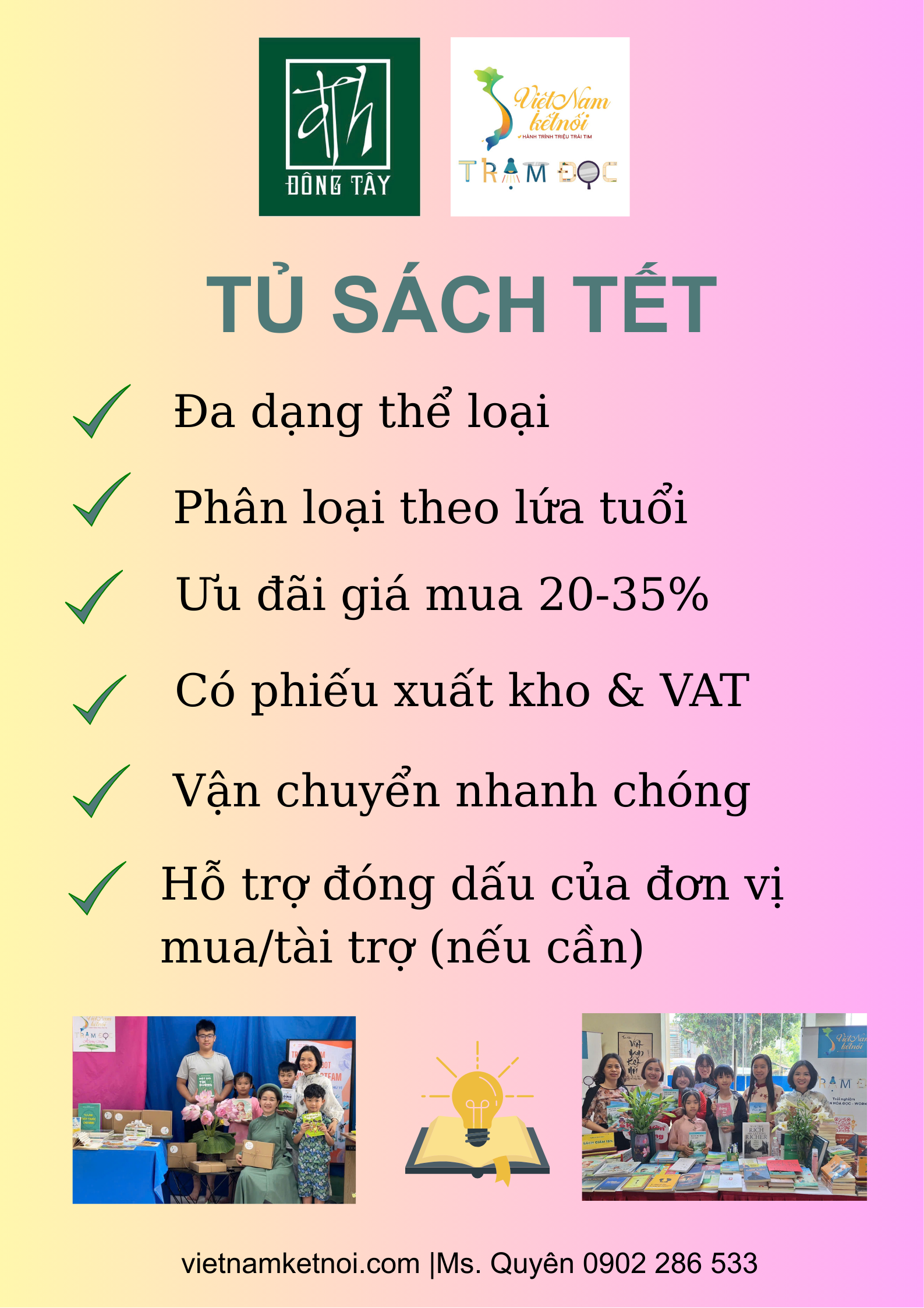 TỦ SÁCH TẾT - MÓN QUÀ TẶNG TRI THỨC 