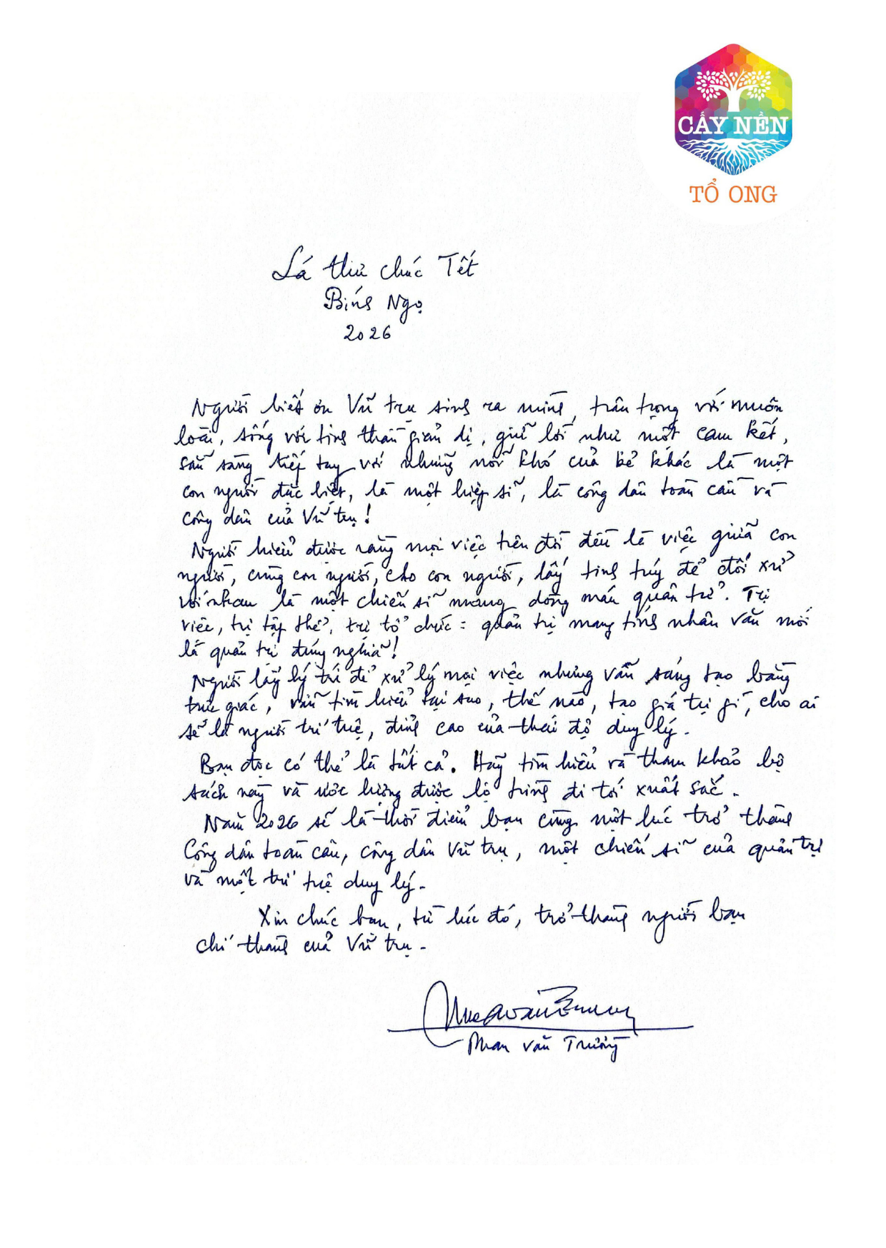 Lá thư chúc Tết Bính Ngọ 2026