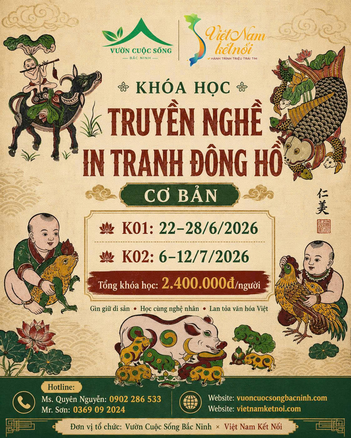 KHÓA HỌC TRUYỀN NGHỀ IN TRANH ĐÔNG HỒ 